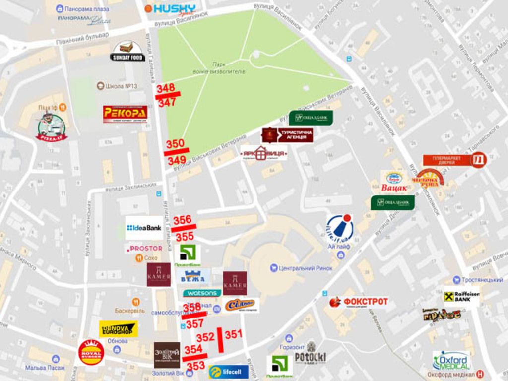 Сітілайт, Івано-Франківськ, Галицька, Дністровська