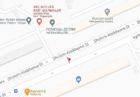 Білборд/Щит, Київ, Шолома Алейхема вул., 6