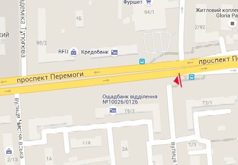 Роллер/Призматрон, Киев, Перемоги пр., 73/1