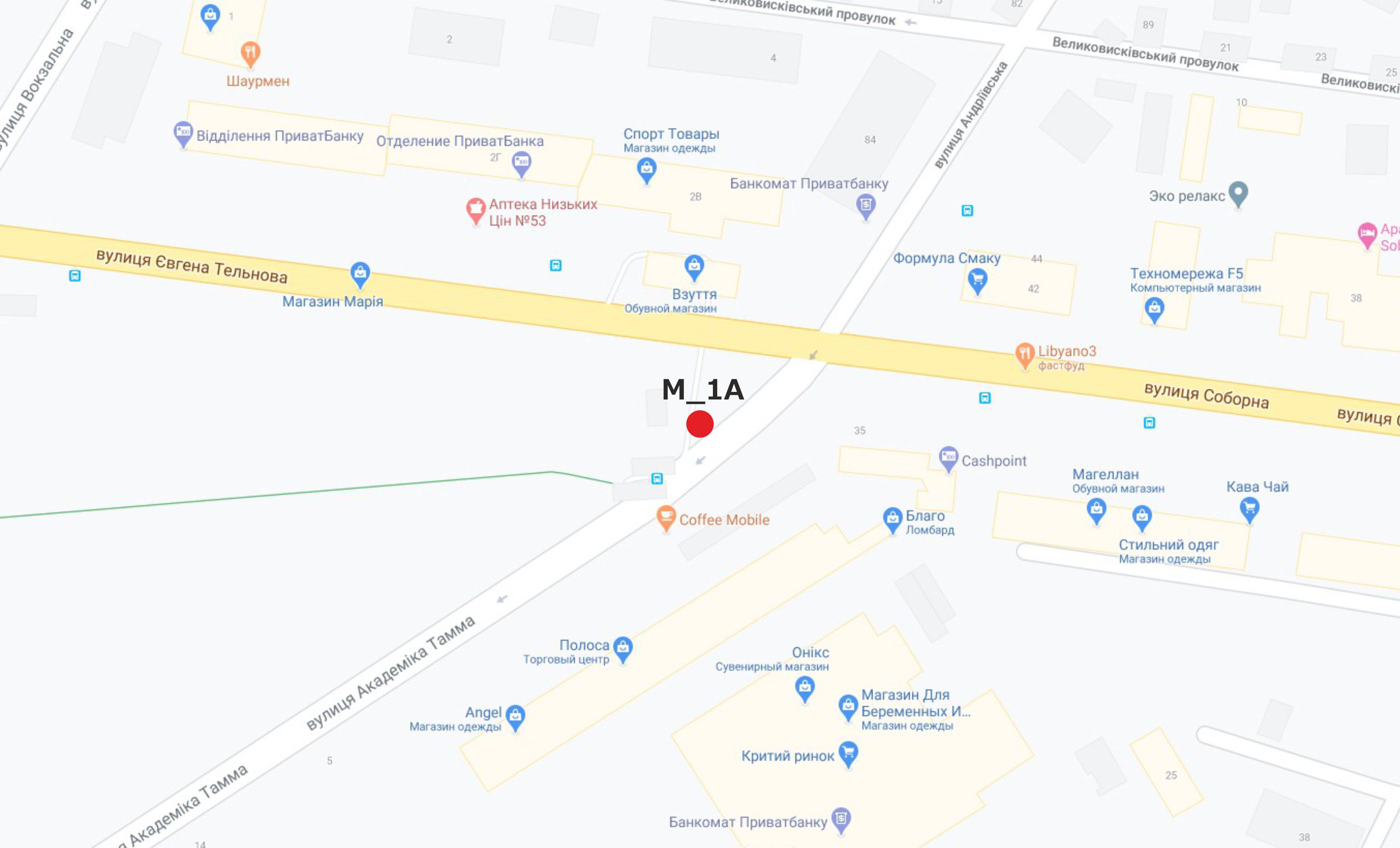 Билборд/Щит, Кропивницкий, вул. Є.Тельнова-вул. академіка Тамма (Критий ринок)