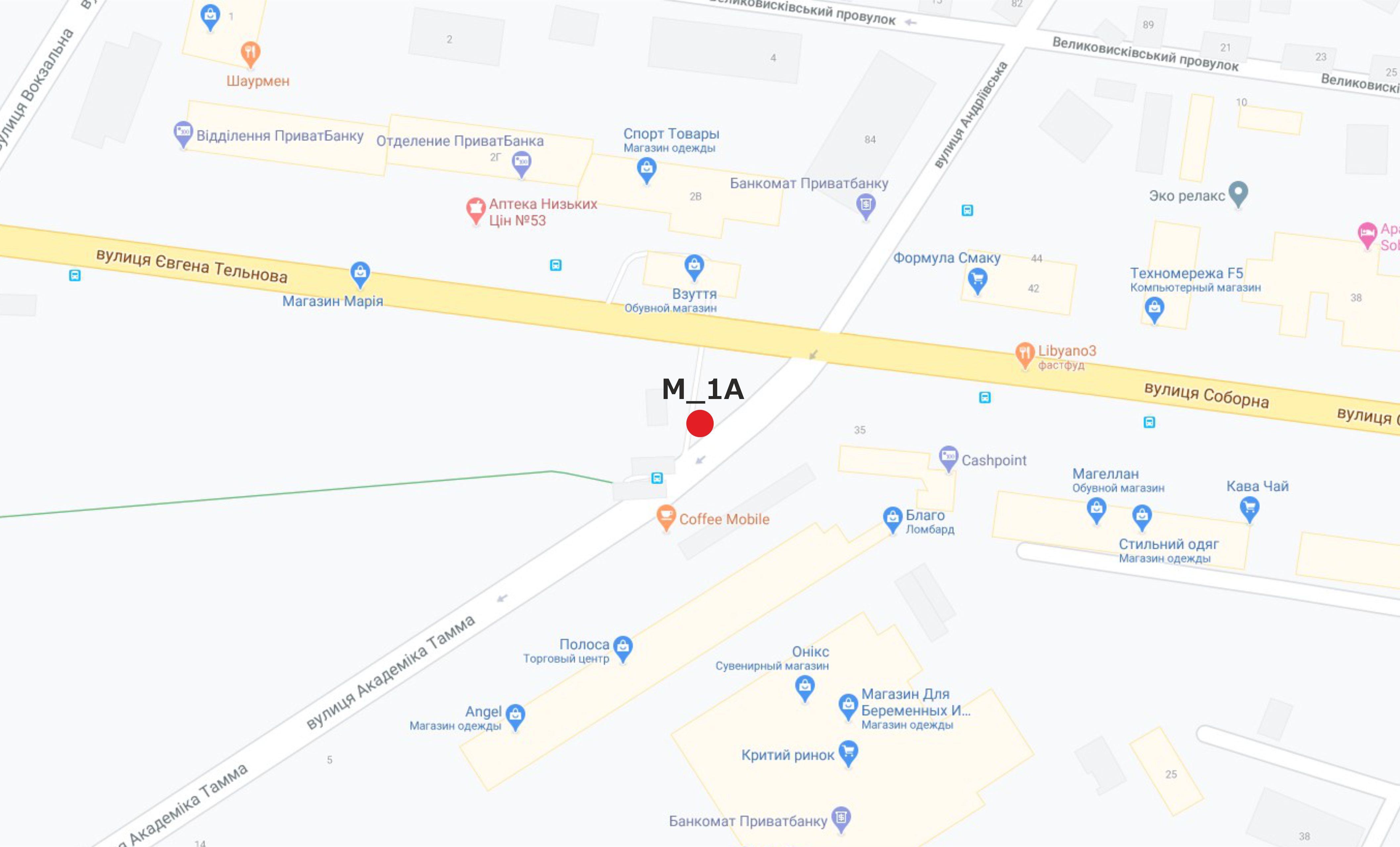 Білборд/Щит, Кропивницький, вул. Є.Тельнова-вул. академіка Тамма (Критий ринок)
