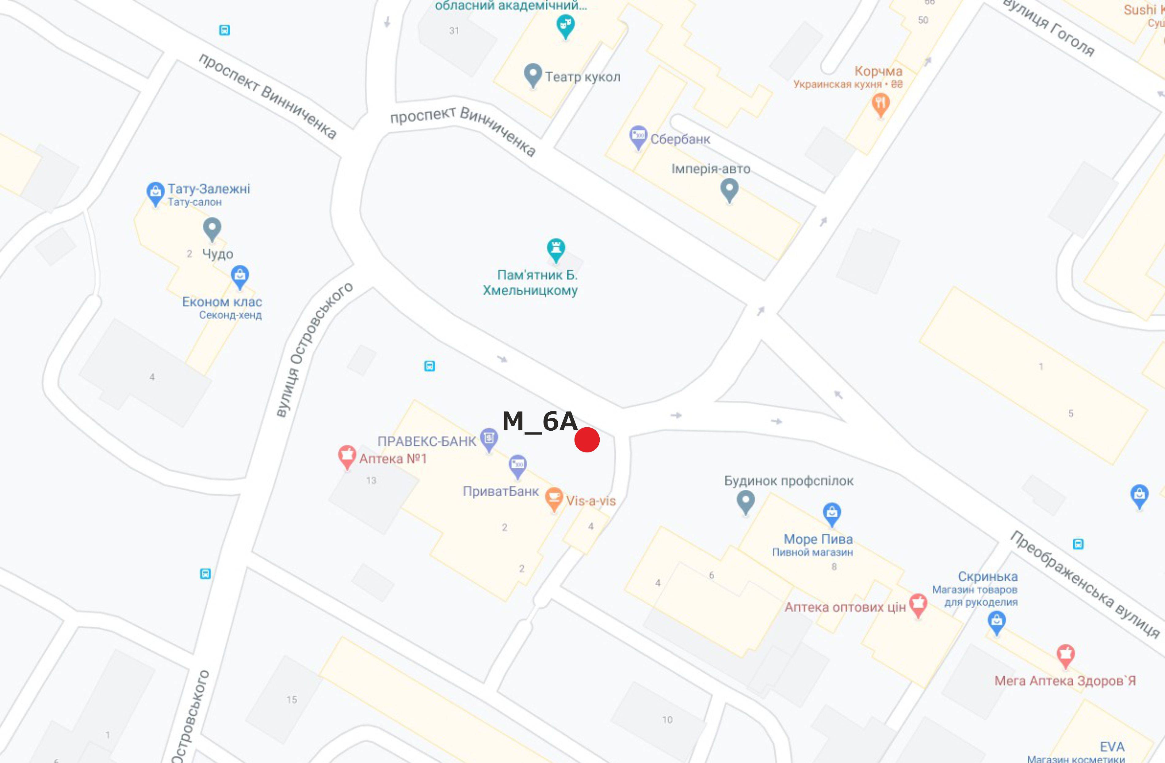 Билборд/Щит, Кропивницкий, площа Богдана Хмельницького