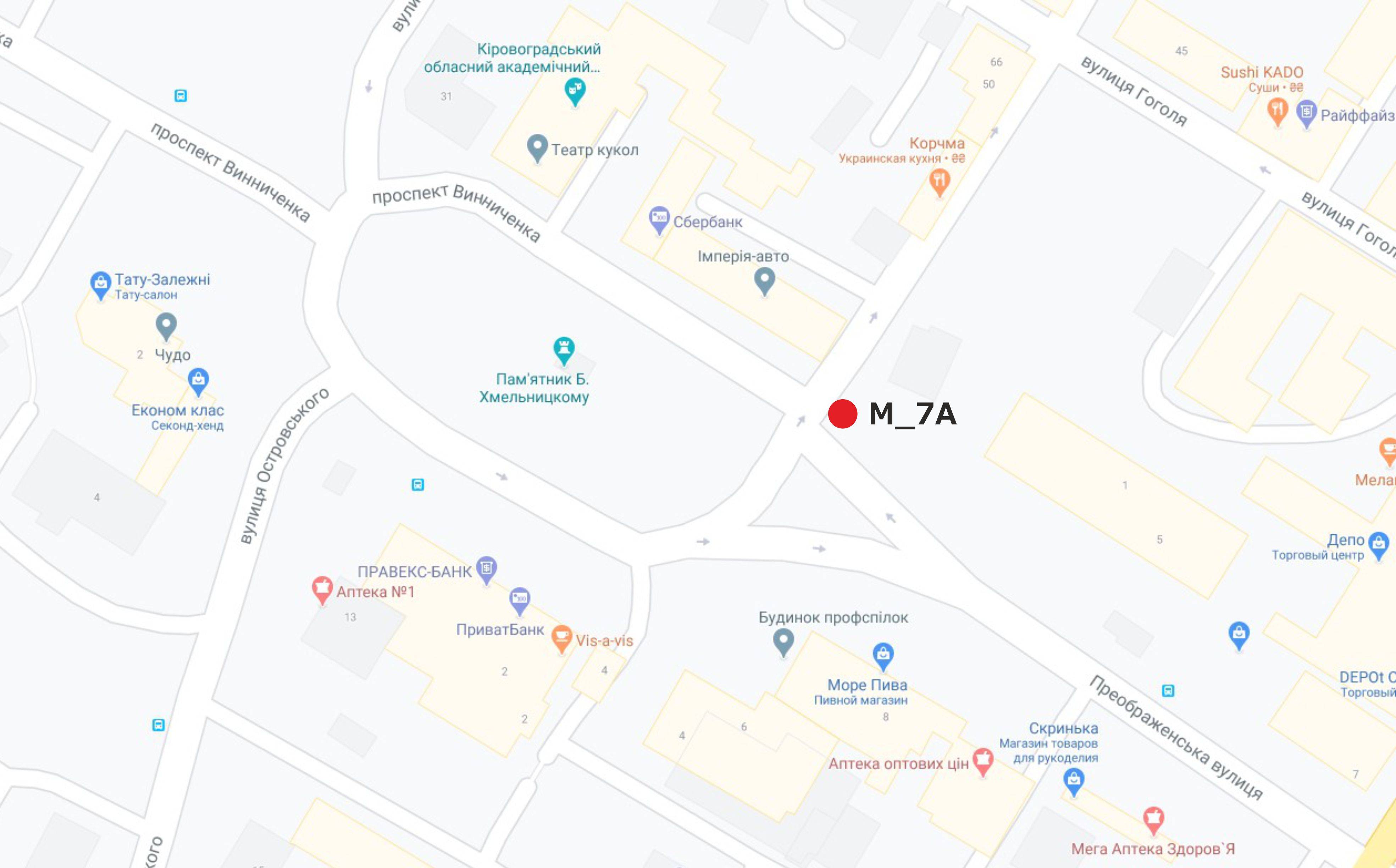 Билборд/Щит, Кропивницкий, пл. Б.Хмельницкого - вул.Чорновола (перед ТЦ "Depot")