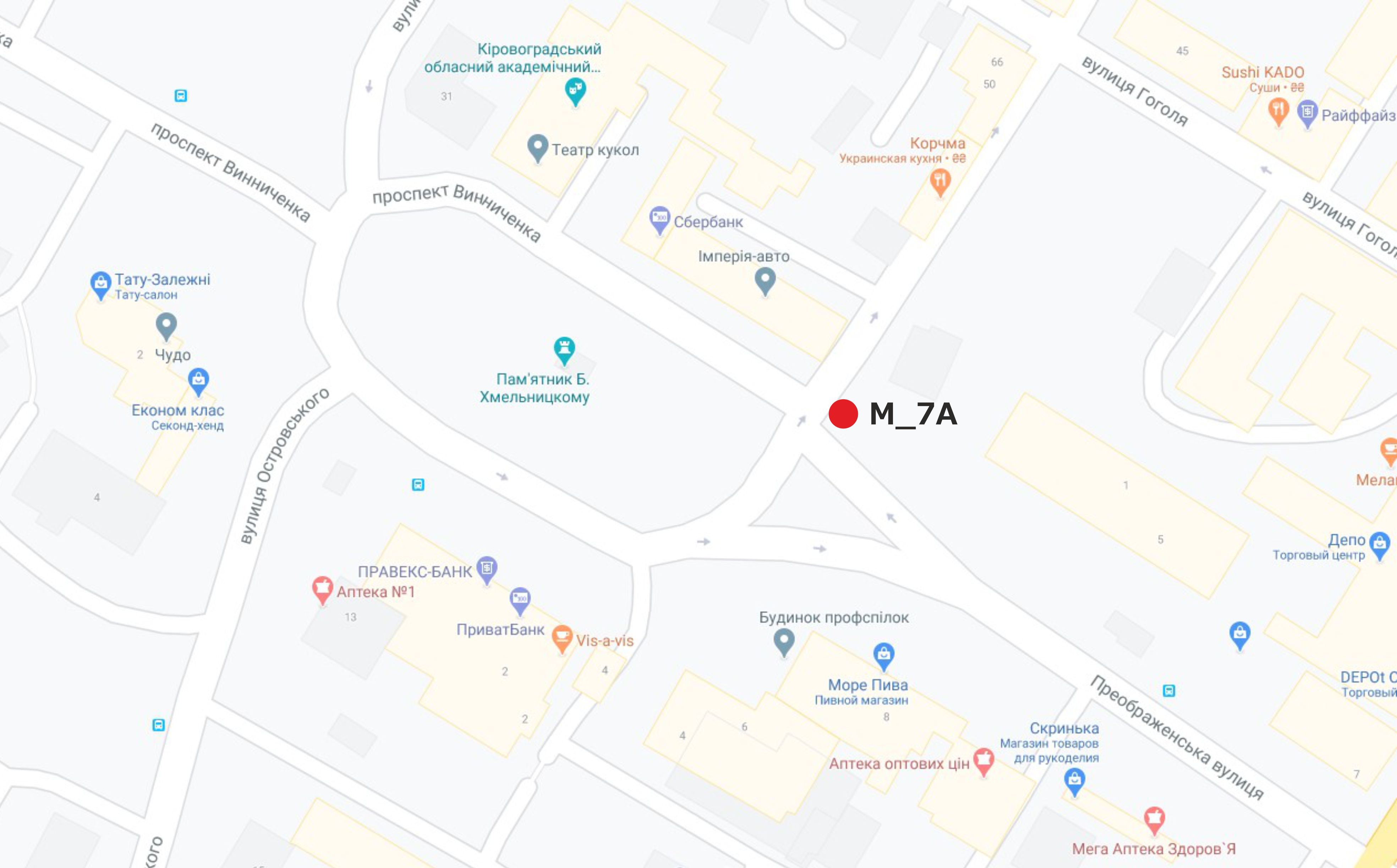 Билборд/Щит, Кропивницкий, пл. Б.Хмельницкого - вул.Чорновола (перед ТЦ "Depot")
