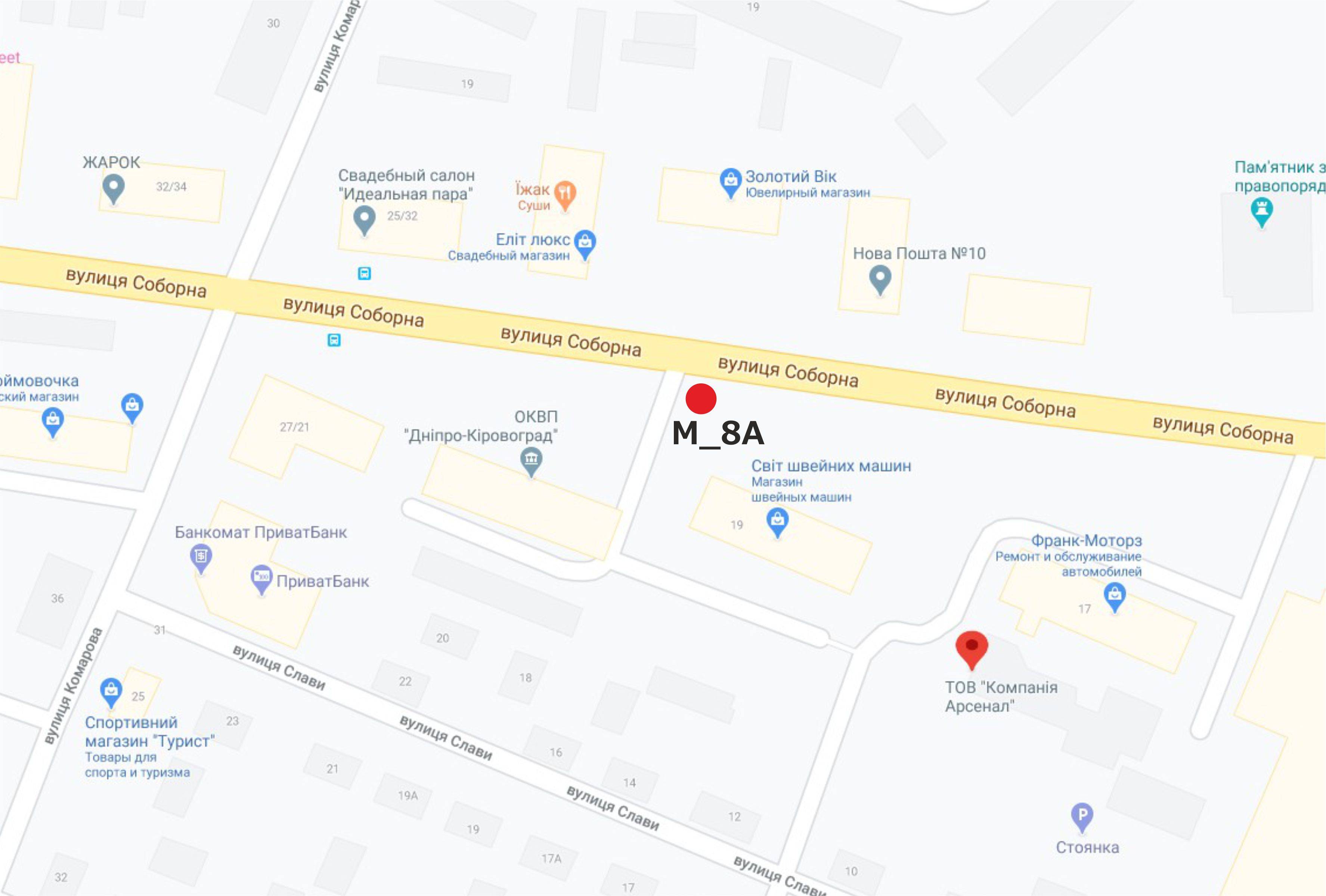 Билборд/Щит, Кропивницкий, вул. Соборна - вул.Комарова