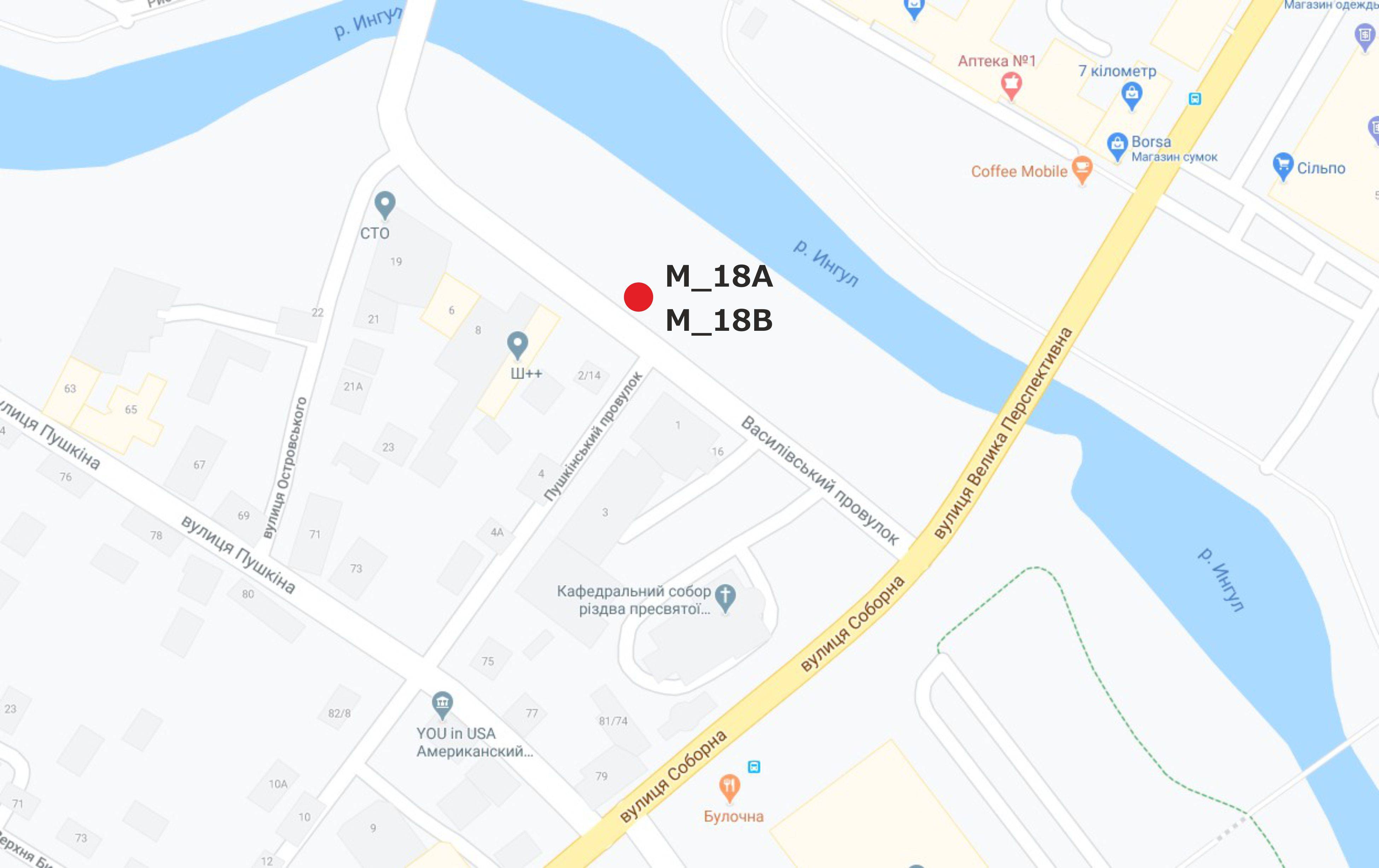 Билборд/Щит, Кропивницкий, пров. Василівський