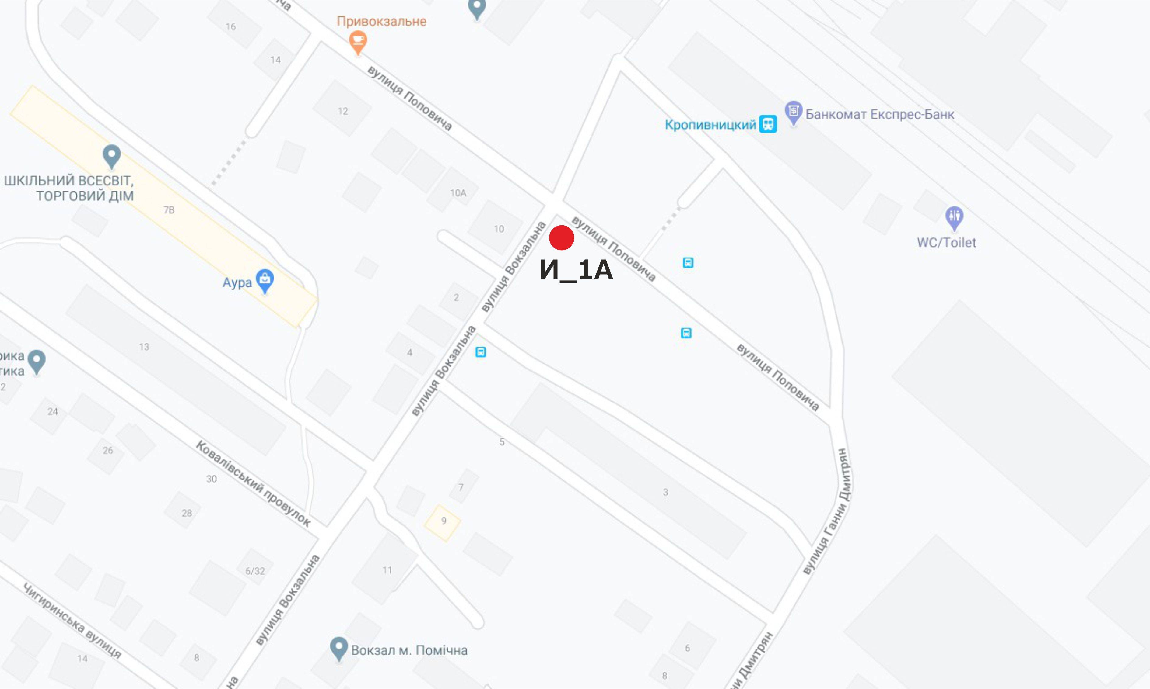 Білборд/Щит, Кропивницький, вул. Поповича - вул. Вокзальна (навпроти залізничного вокзала)