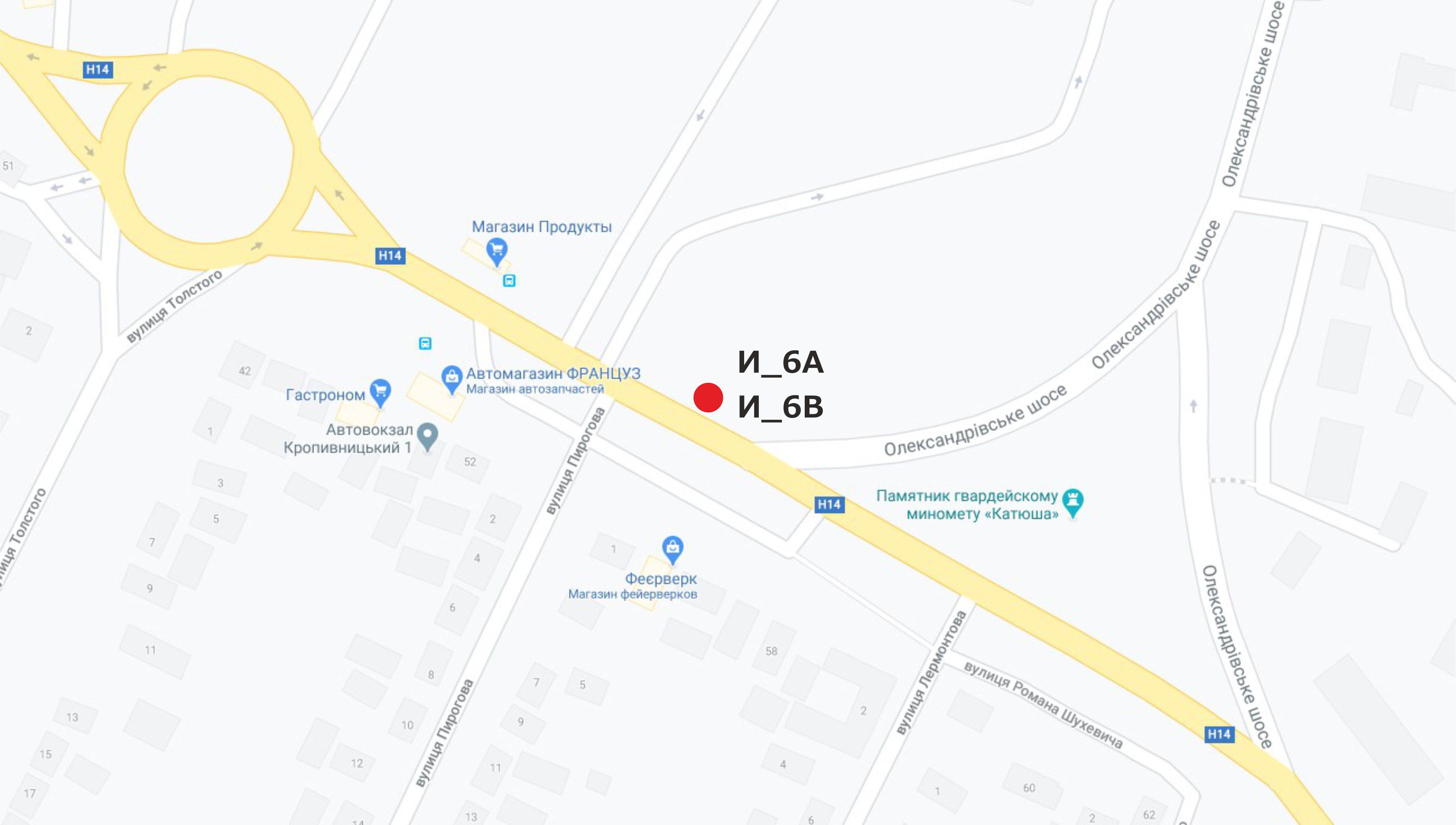 Билборд/Щит, Кропивницкий, вул. Шухевича (автовокзал, аеропорт)