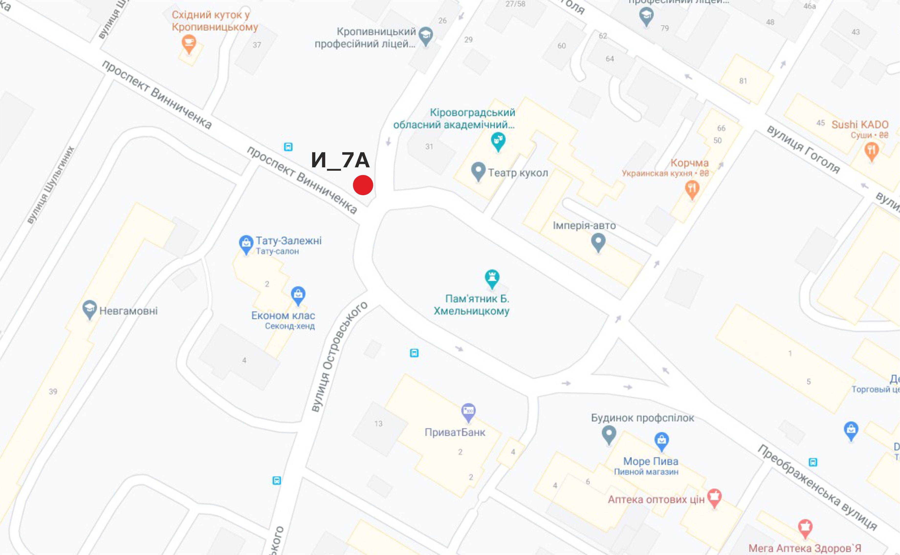 Билборд/Щит, Кропивницкий, пл. Богдана Хмельницького-вул. В.Панченка (Декабристів)
