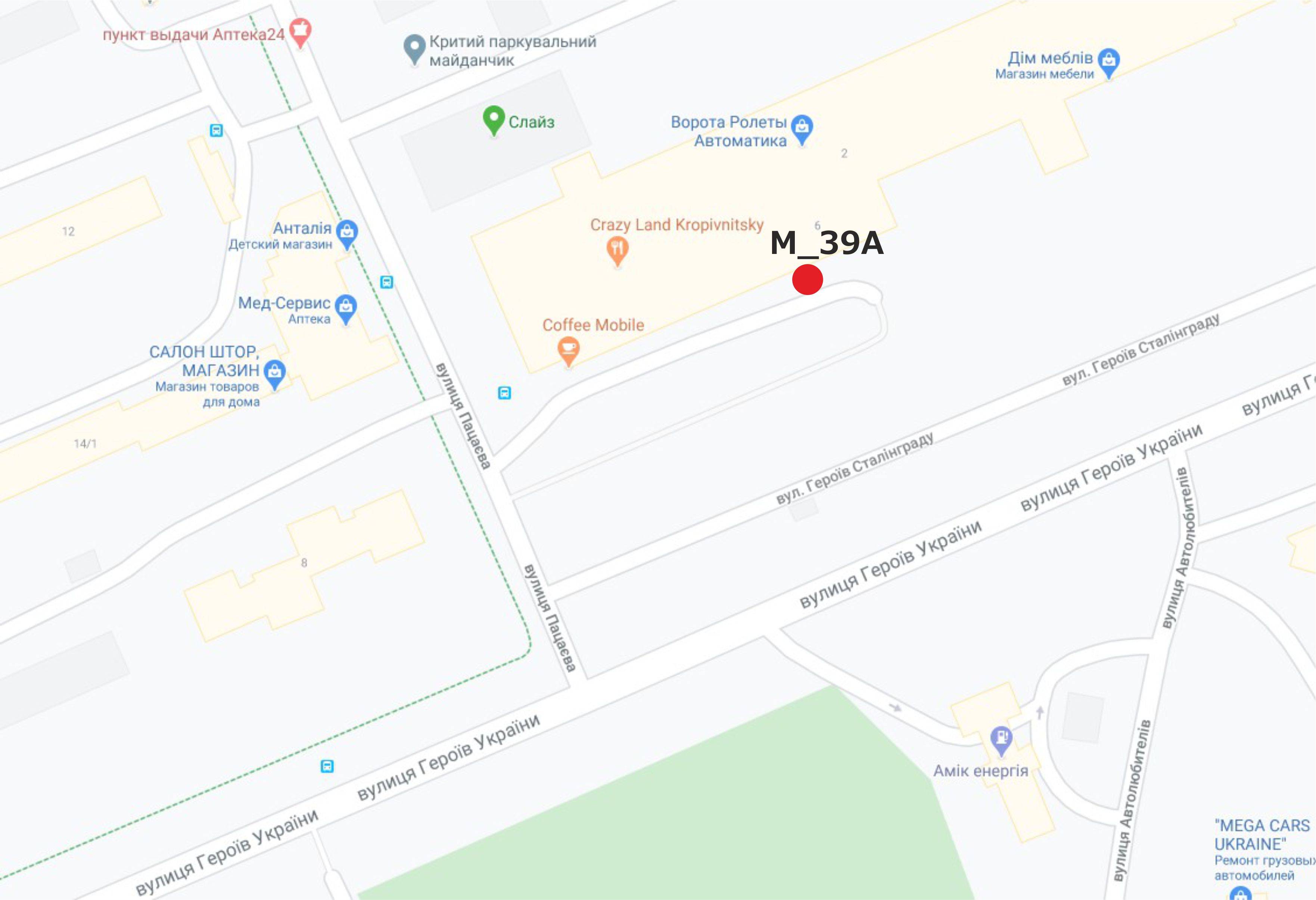 Билборд/Щит, Кропивницкий, вул. Пацаєва (РЦ "Крейзіленд", супермаркет "АТБ")