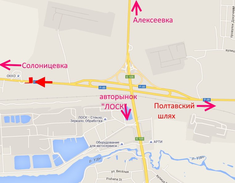Білборд/Щит, Харків, вул.Залютинська -біля АЗС ОККО - прапорець №4-виїзд із міста у бік Солоницівки