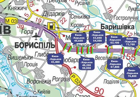 Арка/Реклама на мостах, Траси, Траса M-03, Київ - Харків, 45,650