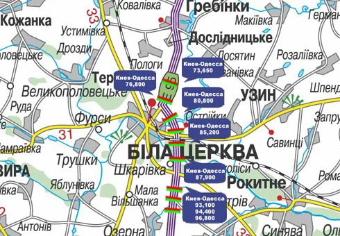 Арка/Реклама на мостах, Траси, Траса M-05, Київ-Одеса, 80,800
