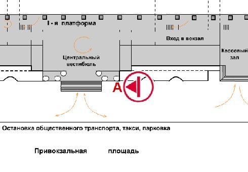 Ситилайт, Львов, Привокзальна площа