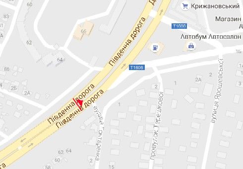 Билборд/Щит, Одесса, Південна дорога - Семена Палія дорога (Дніпропетровська дорога), 64