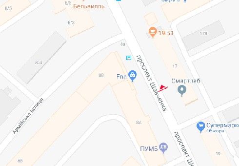 Ситилайт, Одесса, Шевченка просп., 17 - Армійська вул.