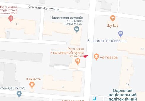 Ситилайт, Одесса, Шевченка просп., 2а