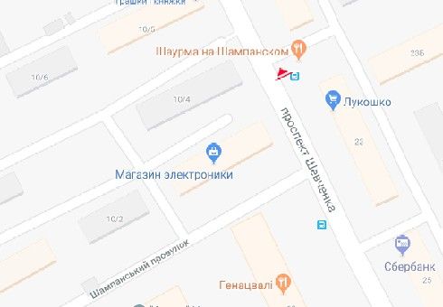 Ситилайт, Одесса, Шевченка просп., 23 - Шампанський пров.