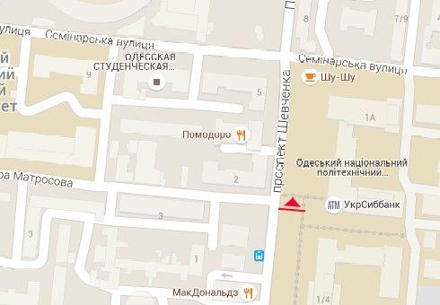 Сітілайт, Одеса, Шевченка просп., 1а