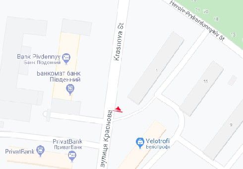 Роллер/Призматрон, Одесса, Краснова вул., 3