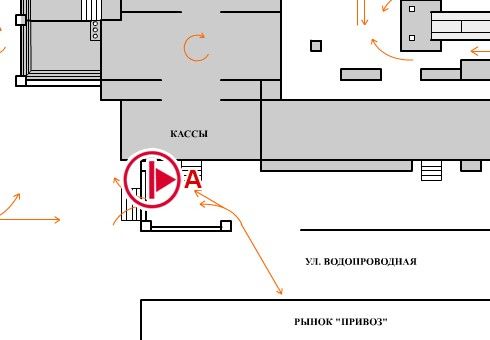 Ситилайт, Одесса, Привокзальна площа