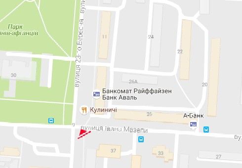 Роллер/Призматрон, Полтава, Ивана Мазепы ул. - 23 Сентября ул.