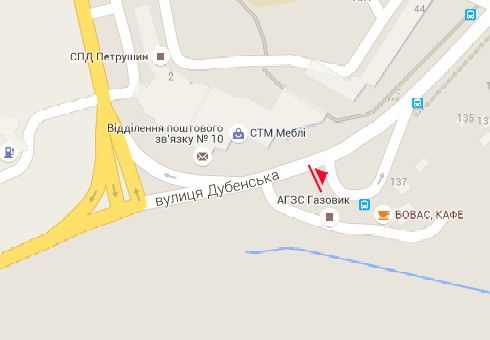 Билборд/Щит, Ровно, Дубенська вул., ринок "Боярка"