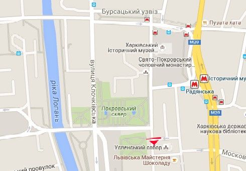 Скролл/Ситиборд, Харьков, Університетська вул., 11