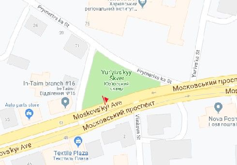 Скролл/Ситиборд, Харьков, Героїв Харкова просп. (Московський просп.) - Примірівська вул.