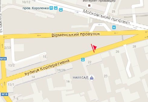 Скролл/Ситиборд, Харьков, Кооперативна вул., 24