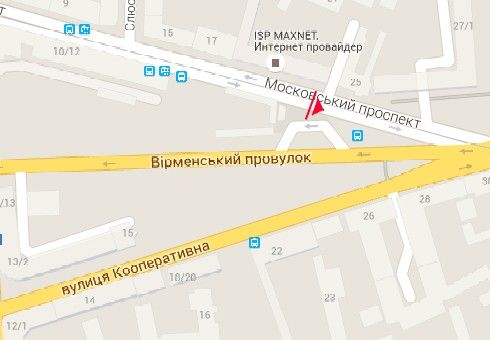 Скролл/Ситиборд, Харьков, Героїв Харкова просп. (Московський просп.) - Вірменський пров.