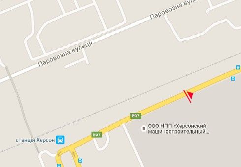 Билборд/Щит, Херсон, Бериславське шосе, завод ім. Петровського