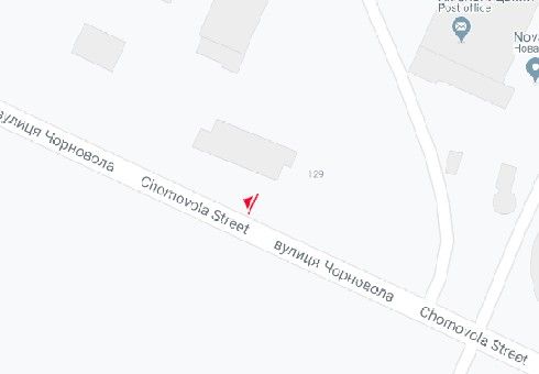 Білборд/Щит, Хмельницький, Чорновола вул., 129