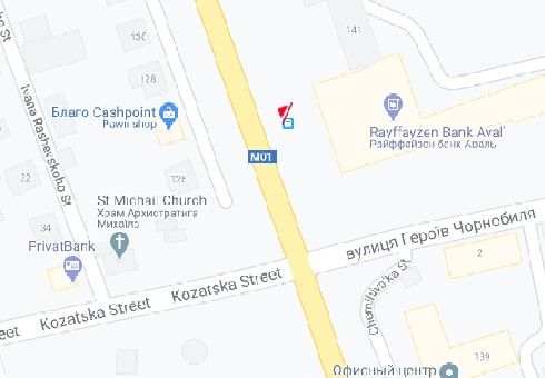 Билборд/Щит, Чернигов, Миру просп., 141