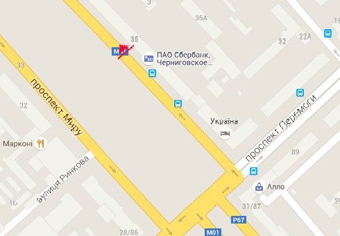 Сітілайт, Чернігів, Миру просп., 37