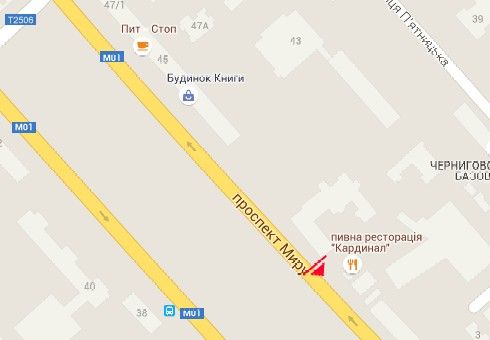 Сітілайт, Чернігів, Миру просп., 41
