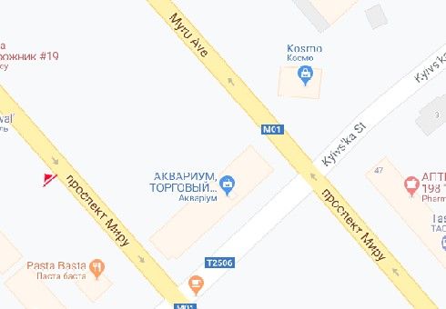 Сітілайт, Чернігів, Миру просп., 44