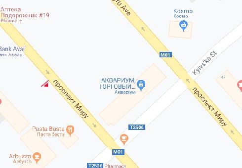 Сітілайт, Чернігів, Миру просп., 44