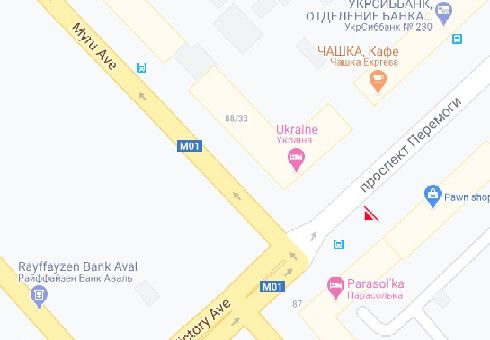 Ситилайт, Чернигов, Победы пр., магазин Бергофф
