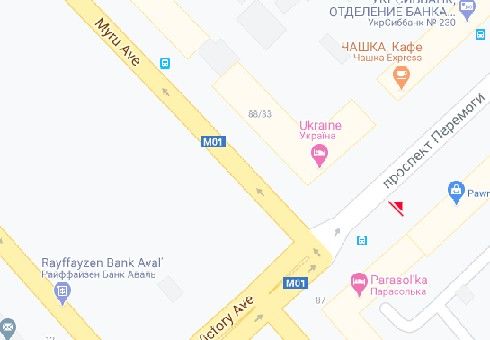 Ситилайт, Чернигов, Победы пр., магазин Бергофф