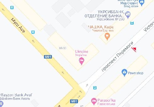 Ситилайт, Чернигов, Перемоги просп., 89