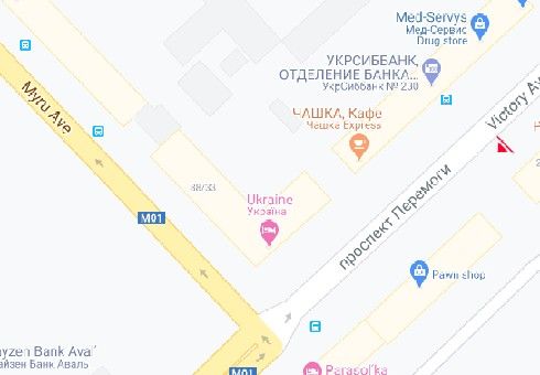 Сітілайт, Чернігів, Перемоги просп., 91