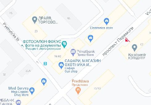 Ситилайт, Чернигов, Перемоги просп., 95