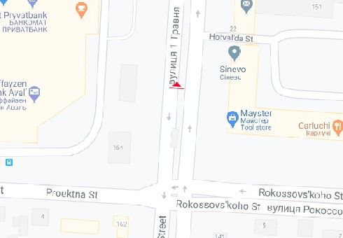 Сітілайт, Чернігів, Михайла Грушевського просп., 159 -1