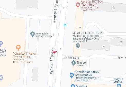 Сітілайт, Чернігів, Михайла Грушевського просп., 159 -3