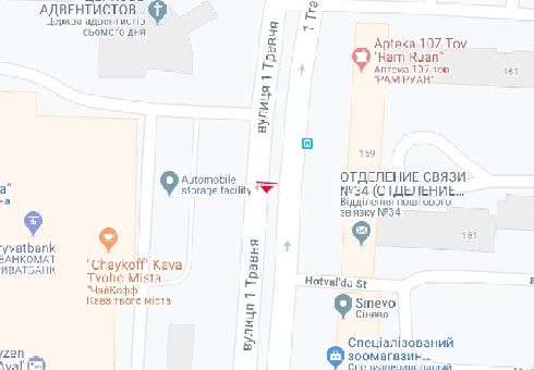 Ситилайт, Чернигов, Михайла Грушевського просп., 157
