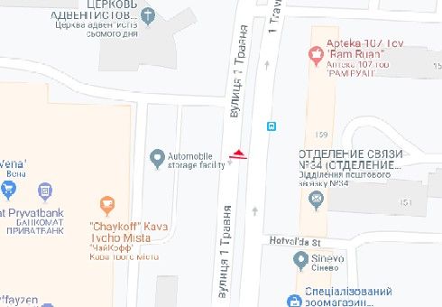 Сітілайт, Чернігів, Михайла Грушевського просп., 159 -4