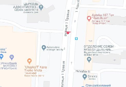 Сітілайт, Чернігів, Михайла Грушевського просп., 159 -5