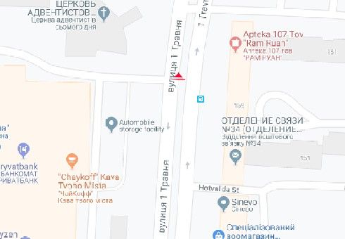 Сітілайт, Чернігів, Михайла Грушевського просп., 157