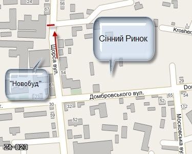 Билборд/Щит, Житомир, Покровська, 67